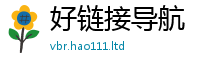 2025新澳门免费传真随王中王493333WWW马头诗